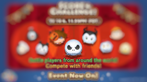 ツムツム スコアチャレンジ