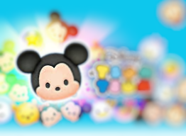 ツム レベル 上げ