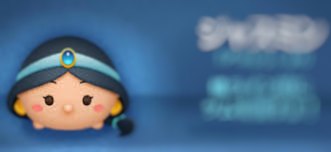 ジャスミン 高 得点